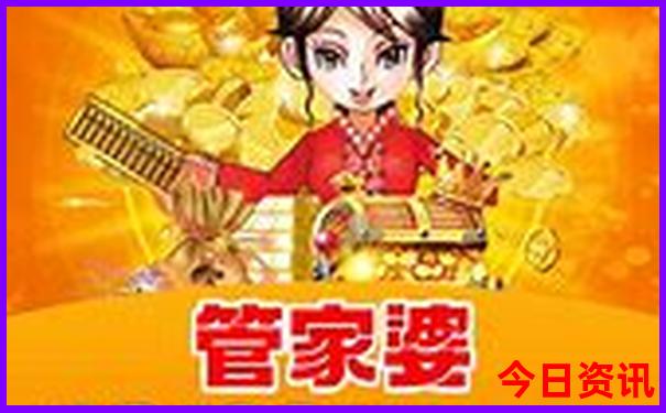 暑假去哪个国家旅游好