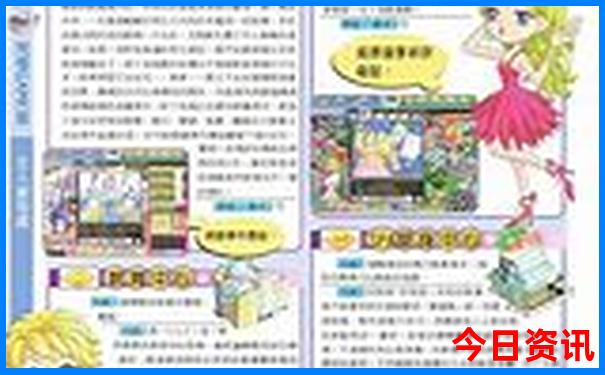 江西三日游最佳路线图